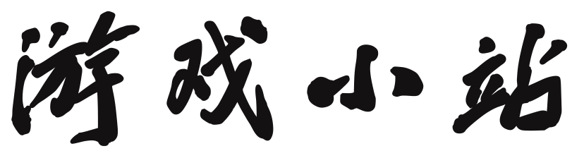 证券管理站